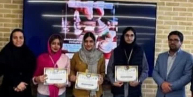 هانیه همت دانشجوی دانشگاه اصفهان موفق به کسب مقام اول مسابقات شطرنج دانشجویان دانشگاه‌های استان اصفهان شد.